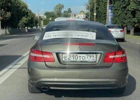 "Гуманна" влада Нідерландів збирається депортувати до Росії свідків у справі МН17 - rupor.info