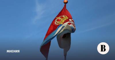 Почему России важна реабилитация сербов - vedomosti.ru - Россия - Сербия - Нью-Йорк - Босния и Герцеговина