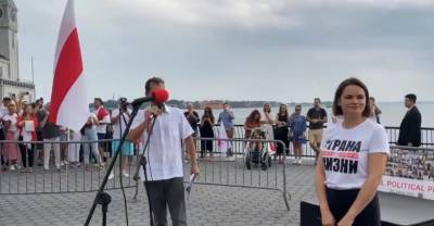 Светлана Тихановская - Тихановская не получила в США чётких обещаний насчёт санкций против Белоруссии - reendex.ru - США - Вашингтон - Белоруссия - Нью-Йорк - Минск