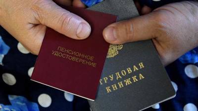 Ярослав Нилов - ГД рассмотрит проект о возврате индексации пенсии работающим пенсионерам - iz.ru - Израиль