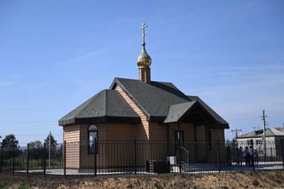 В Хабаровском крае построили новую церковь - hab.aif.ru - Хабаровский край