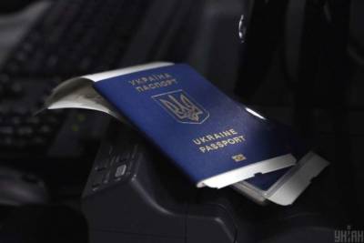 Пограничники назвали ТОП-10 стран, куда ездили украинцы с начала года - rupor.info - Россия - Украина - Египет - Белоруссия - Турция - Румыния - Венгрия - Польша