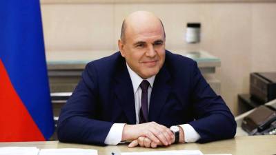 Михаил Мишустин - Валерий Лимаренко - Мишустин отправится в рабочую поездку по Дальнему Востоку и Сибири 26 июля - vm.ru - Россия - Хабаровский край - Сахалинская обл. - Южно-Сахалинск - Дальний Восток