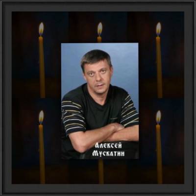 Андрей Разин - Юрий Шатунов - Умер продюсер «Ласкового мая» и «Миража» - gazeta.a42.ru - Москва - штат Мэн