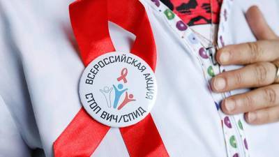 В России заболеваемость ВИЧ за пять лет уменьшилась в два раза - iz.ru - Россия - Израиль - Смоленская обл. - Кемеровская обл. - Тюменская обл. - респ. Чечня - Пермский край - респ. Калмыкия