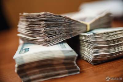 Россия выплатит 1,1 млрд евро за год Евросоюзу из-за нового налога - news.vse42.ru - Россия