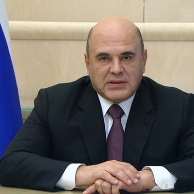 Михаил Мишустин - Правительство предлагает создать на Курилах свободную таможенную территорию - radiomayak.ru