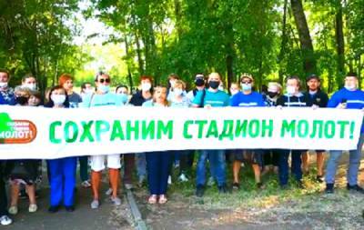 Владимир Путин - В России активистку оштрафовали на 20 тысяч рублей за запись видеообращения к Путину - ukrpost.biz - Россия - Пермь