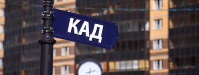Земля в Петербурге сокрушительно подорожала - dp.ru - Санкт-Петербург
