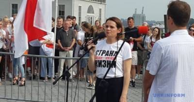 Светлана Тихановская - Тихановская в США рассказала, как и когда Лукашенко может использовать войска РФ - dsnews.ua - Россия - США - Украина - Белоруссия - Нью-Йорк
