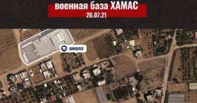 Израиль нанес авиаудар по базе ХАМАС, которая расположена возле школы - dsnews.ua - Украина - Израиль