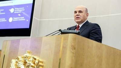 Михаил Мишустин - Мишустин анонсировал беспрецедентные меры экономического стимулирования Курил - znak.com - Россия