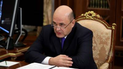 Владимир Путин - Михаил Мишустин - Власти планируют открыть свободную таможенную зону на Курилах - newdaynews.ru - Россия - Сахалинская обл.