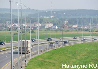 Стало известно, где пройдет скоростная трасса М12 Москва – Казань - Екатеринбург - nakanune.ru - Москва - Екатеринбург - Тюмень - Казань
