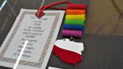 В Гданьске выставили серебряный «орден чести» для польских геев - eadaily.com - Польша - Гданьск
