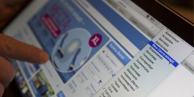 Штрафы за нарушение прав потребителей могут увеличить - finmarket.ru