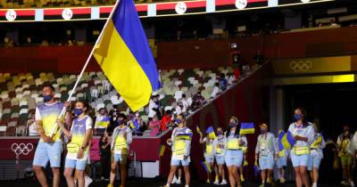 Украинскую сборную на Олимпиаде в Токио "представили" Чернобылем (ФОТО) - dsnews.ua - Норвегия - Украина - Токио - Италия - Гаити