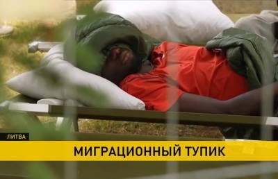 Литва не смогла построить стену на границе с Беларусью – не хватило колючей проволоки - grodnonews.by - Белоруссия - Литва - Вильнюс