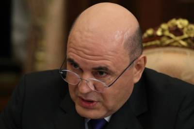 Владимир Путин - Михаил Мишустин - Мишустин объявил «беспрецедентные меры» поддержки Курил - infox.ru - Россия - Япония
