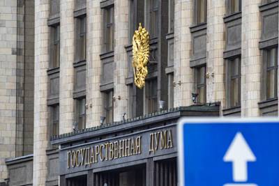 Ярослав Нилов - Сергей Леонов - В Госдуму внесут законопроект об индексации пенсий работающим пенсионерам - lenta.ru