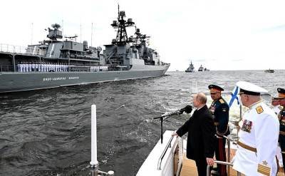 Владимир Путин - Телеканалы предпочли показ Дня ВМФ с Путиным трансляциям с Олимпиады в Токио - znak.com - Россия - Токио - Санкт-Петербург