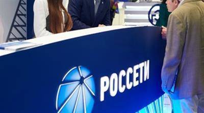 Михаил Мишустин - Минфин отказал "Россетям" выделить 16 млрд рублей на решение ситуации с долгами СКФО - СМИ - smartmoney.one - Москва - Россия - окр. Скфо
