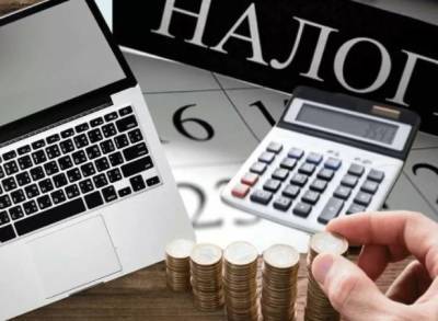 Поставщики товаров РФ будут платить ЕС 1,1 млрд евро углеродного налога в год - газета - smartmoney.one - Москва - Россия