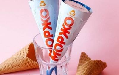 МОРЖО: морозиво зі смаком морозива - skuke.net
