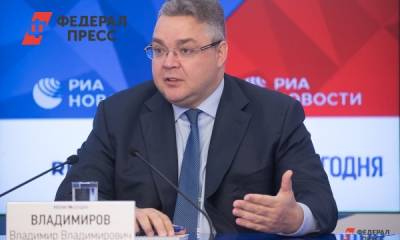 Владимир Владимиров - Глава Ставрополья: «Мы опять снижаем темпы вакцинации» - fedpress.ru - Ставрополье