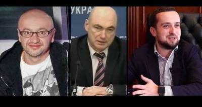 Кирилл Тимошенко - Сергей Шефир - Евдокимов «порешал» за Шкрибляка с Кириллом Тимошенко - rupor.info