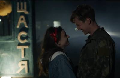 В сети появился трейлер драмы «Солнцепек» - bloknot.ru - Украина - Донецк - Луганск - Донбасс