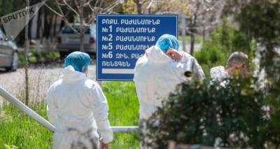Коронавирус в Армении: данные на 25 июля - ru.armeniasputnik.am - Армения