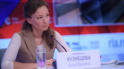 Анна Кузнецова - Семейные ценности Анны Кузнецовой - newdaynews.ru - Россия