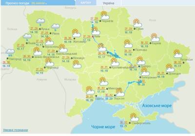 Андрей Шевченко - Дожди и до 32 градусов: прогноз погоды на 26 июля - narodna-pravda.ua - Россия - Украина - Киев - Львов - Лондон - Луцк - Сумская обл. - Николаевская обл. - Волынская обл. - Хмельницкая обл. - Винницкая обл. - Тернопольская обл. - Одесская обл. - Житомирская обл. - Ужгород