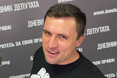 Николай Бондаренко - Николай Бондаренко может на много лет лишиться кресла депутата областной думы - saratov.mk.ru - Россия - Саратов
