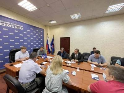 Жители края могут внести предложения в программу партии «Единая Россия» - iskra-kungur.ru - Россия - Пермь - Пермский край