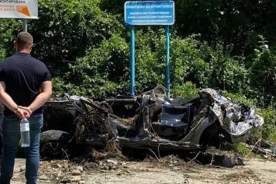 Известны новые подробности трагической гибели семьи полицейского в реке Мацеста - kuban.mk.ru - Сочи - Краснодарский край