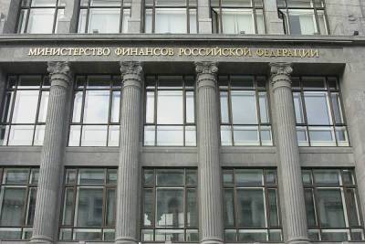 Михаил Мишустин - Минфин отказался закрывать долги Северного Кавказа за электричество - mk.ru