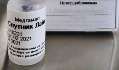 Максим Забелин - В Башкирию прибыла первая партия однокомпонентной вакцины «Спутник-Лайт» - mkset.ru - Башкирия