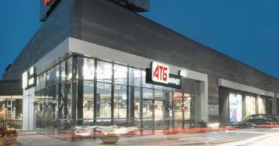 За полгода сеть АТБ открыла 42 новых магазина - delo.ua - Украина