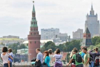Наталья Сергунина - Наталья Сергунина: в туротрасли Москвы работает более полумиллиона человек - versia.ru - Москва