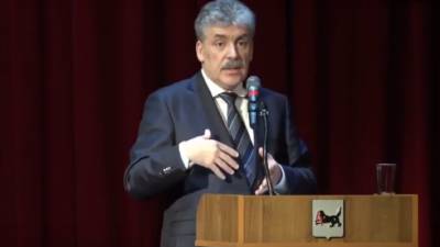Павел Грудинин - У большинства депутатов зарубежной собственности – на пару триллионов долларов - newsland.com - Россия - Московская обл.