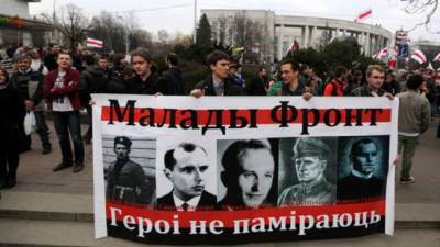 Белоруссия: хватит героизировать польских и змагарских антисемитов! - eadaily.com - Россия - Белоруссия - Польша - Литва - Речь Посполитая - Российская Империя
