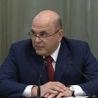 Михаил Мишустин - Введение на Курилах новых льгот позволит привлечь зарубежных инвесторов - radiomayak.ru