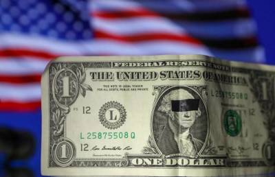 Джанет Йеллен - Американские рынки будут нервно реагировать на новости по планке госдолга - smartmoney.one