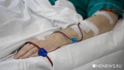 Сложную полостную операцию в «красной зоне» впервые провели врачи Югорска - newdaynews.ru - Югра - Югорск