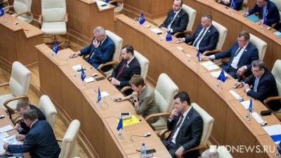 Александр Бурков - Заксо уходящего созыва запомнилось управляемостью и партийными рокировками - newdaynews.ru - Екатеринбург - Омск