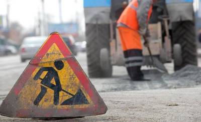 В Тюмени в рамках нацпроекта ремонтируют дорогу на Московском тракте - news.megatyumen.ru - Тюмень