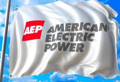 Восстановление промышленного спроса на э/э положительно сказалось на результатах AEP - smartmoney.one - США - county Power
