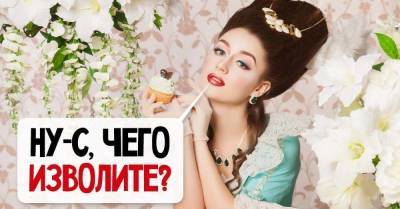 «Спс» вместо «спасибо» считается дурным тоном, но наши прадеды сокращали куда круче - skuke.net